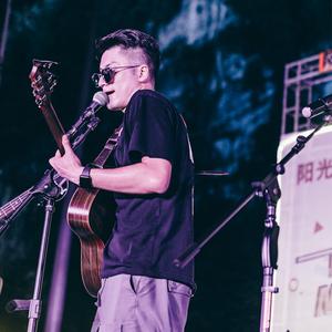 《如烟》
宇航